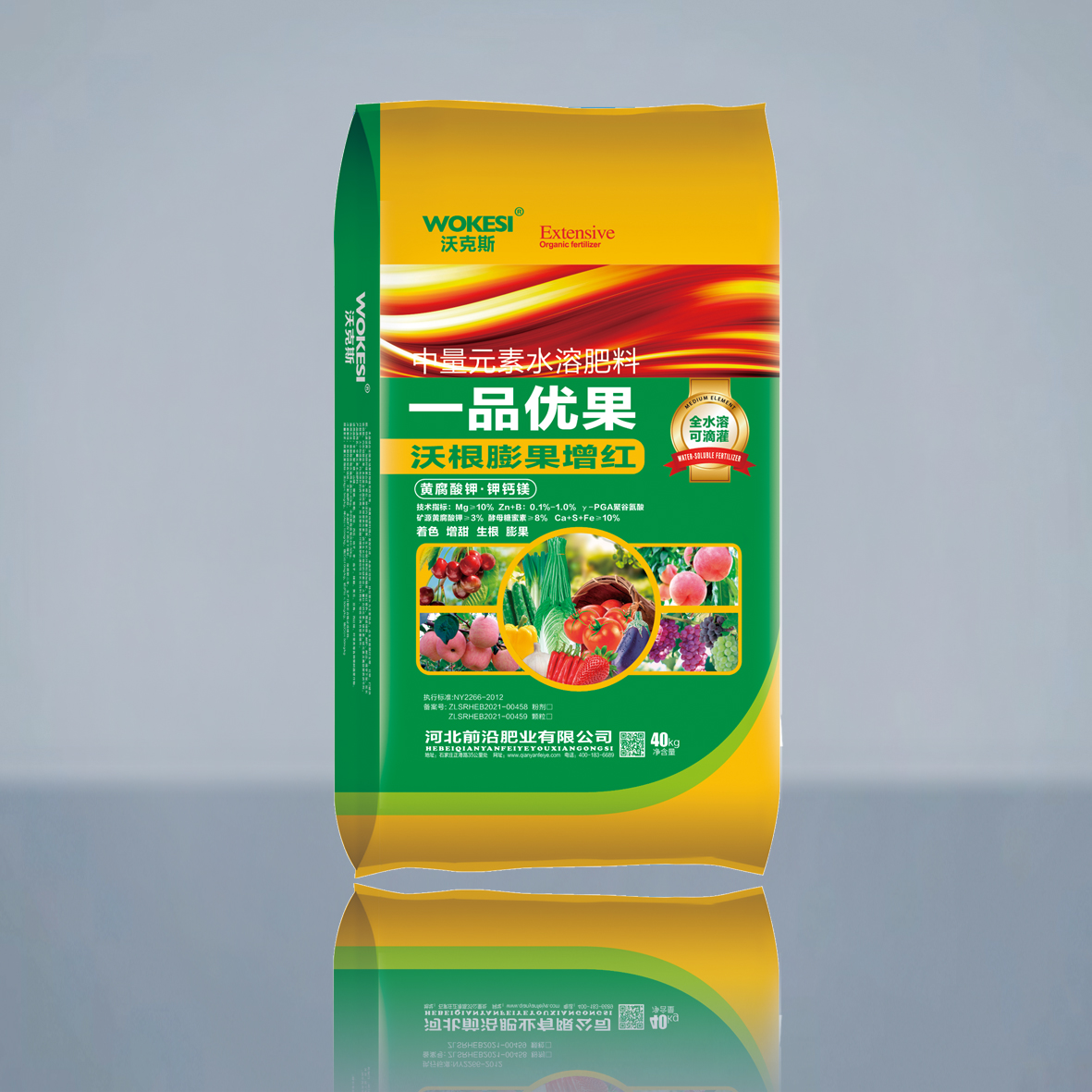 沃克斯 一品优根40kg