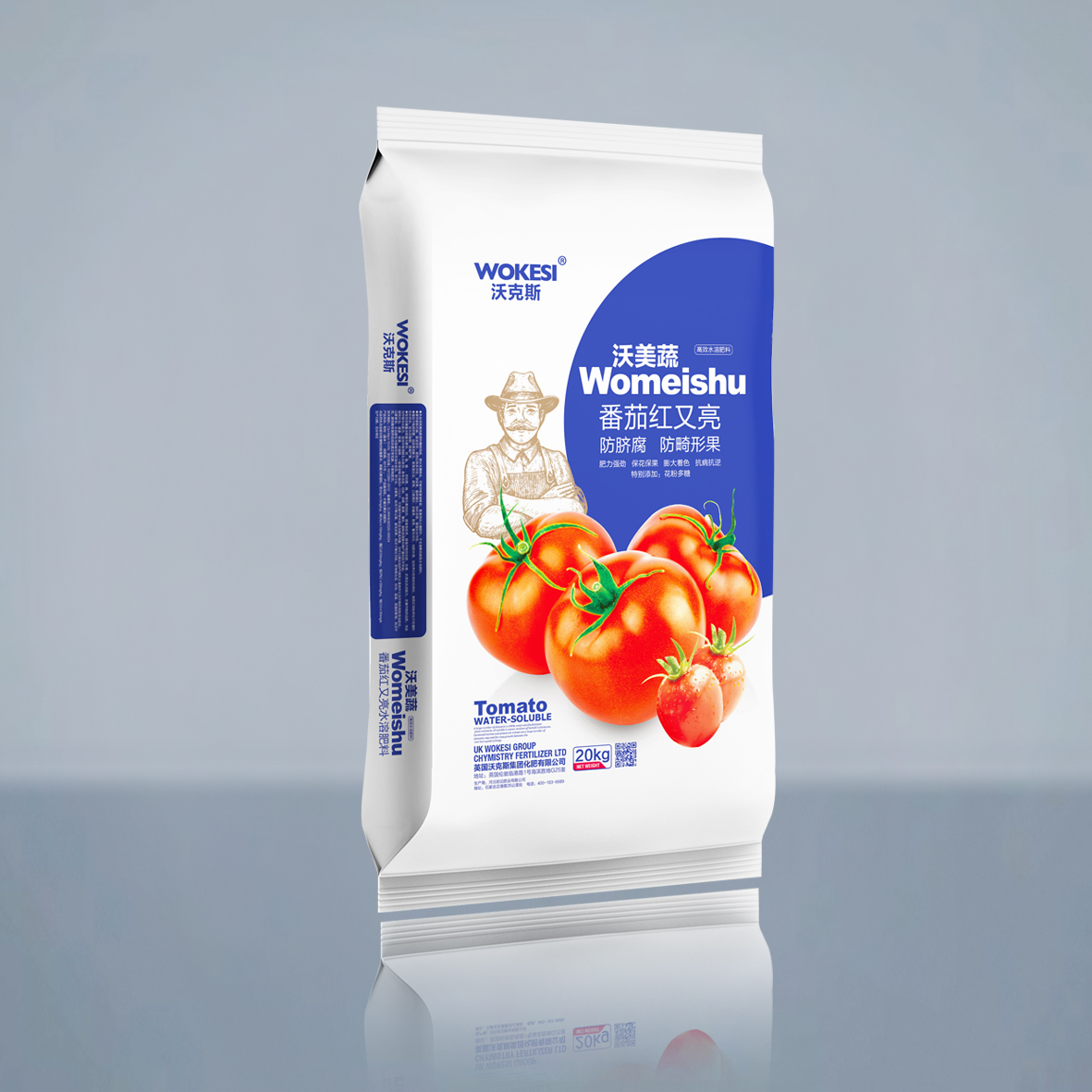 沃克斯 番茄红又亮20kg